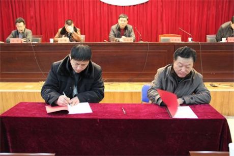 ��˾�hί�c��֧����ӆ�h��Ŀ��(bi��o)؟(z��)�Ε�(sh��)